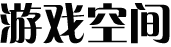 阿里地区娱乐网